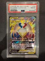 Latios & latias GX, Hobby en Vrije tijd, Verzamelkaartspellen | Pokémon, Ophalen of Verzenden, Nieuw
