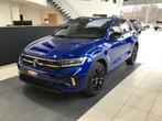 Volkswagen T-Roc 1.0 TSI R-Line BJ11/2024 21059KM CAMERA DAB, Autos, Achat, Entreprise, 5 places, Tissu