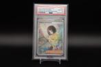 Erika’s Invitation – PSA 10 #203, Ophalen of Verzenden, Nieuw, Losse kaart, Foil