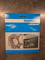 Kettingblad fiets, Ophalen