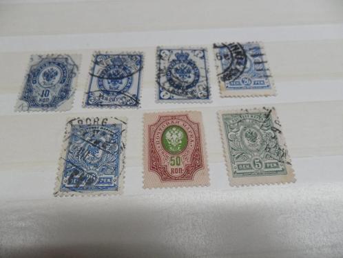 Russie 7 timbres oblitérés  état voir photos ., Timbres & Monnaies, Timbres | Europe | Russie, Affranchi, Enlèvement ou Envoi