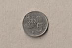 Spanje : 1 (gebruikte) munt van 5 pesetas (1980) (España 82), Ophalen of Verzenden, Losse munt