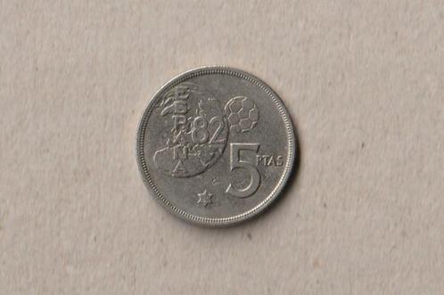 Spanje : 1 (gebruikte) munt van 5 pesetas (1980) (España 82), Postzegels en Munten, Munten | Europa | Niet-Euromunten, Losse munt