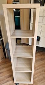 Kallax 1*4 vaks wit geglazuurd eikeneffect, nieuw, Huis en Inrichting, Ophalen, Nieuw