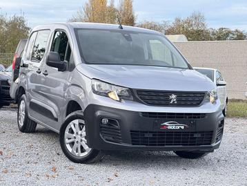 Peugeot Partner (bj 2020) beschikbaar voor biedingen