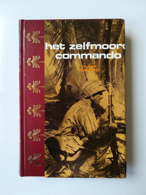 Het zelfmoordcommando (Clark Howard), Boeken, Oorlog en Militair, Tweede Wereldoorlog, Ophalen of Verzenden