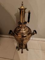 Service à café Samovar, Antiquités & Art, Antiquités | Bronze & Cuivre, Enlèvement ou Envoi