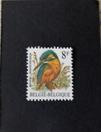 1986 obp 2240 **Buzin, Verzenden, Postfris