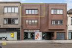 Appartement te koop in Ekeren, 2 slpks, 86 m², 2 pièces, Appartement, 146 kWh/m²/an