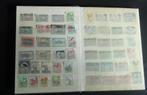 Album de timbres A5 (22) Colonies belges, Timbres & Monnaies, Enlèvement ou Envoi