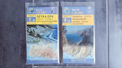 Wandelkaarten Zuid-Kreta, Livres, Atlas & Cartes géographiques, Neuf, Carte géographique, Europe autre, Enlèvement ou Envoi