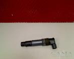 BOBINE Suzuki GSX R 1000 2005-2006 (GSXR1000 K5 / K6), Motoren, Gebruikt
