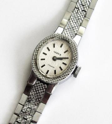 Vintage Chaika mechanisch dames horloge USSR 70’s. beschikbaar voor biedingen