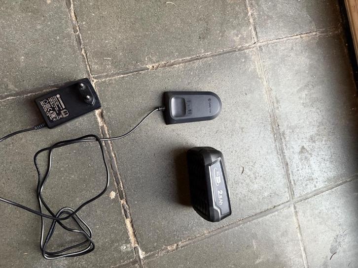 Gardena batterij + lader, Jardin & Terrasse, Taille-haies, Comme neuf, Batterie, Enlèvement