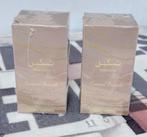 Eau de parfum Paris Corner Taskeen Caramel Cascade - peu, Enlèvement ou Envoi, Neuf