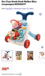 Babywalker, Ophalen, Zo goed als nieuw, Overige typen, Met licht