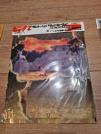 Japanse Pokemon Neo Genesis Series 2 Promo Set (Nieuw), Envoi, Utilisé