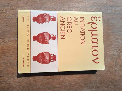 Initiation au grec ancien, Boeken, Taal | Overige Talen, Gelezen, Non-fictie, Ophalen of Verzenden