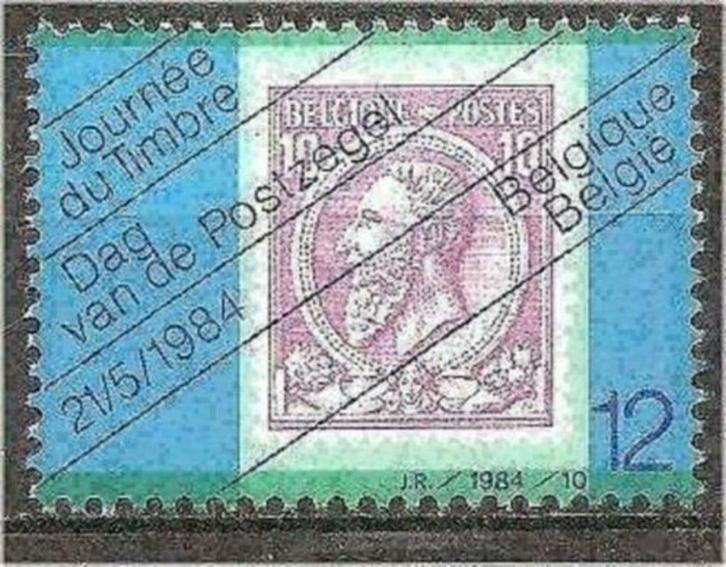Belgie 1984 - Yvert/OBP 2132 - Dag van de Postzegel (PF), Postzegels en Munten, Postzegels | Europa | België, Postfris, Verzenden