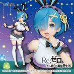 Re: Zero: Een leven beginnen in een andere wereld - Kostbaar, Verzenden, Nieuw, Mens