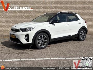 Kia Stonic 1.6 CRDi DynamicLine | Cruise | Climate | Navi |  beschikbaar voor biedingen