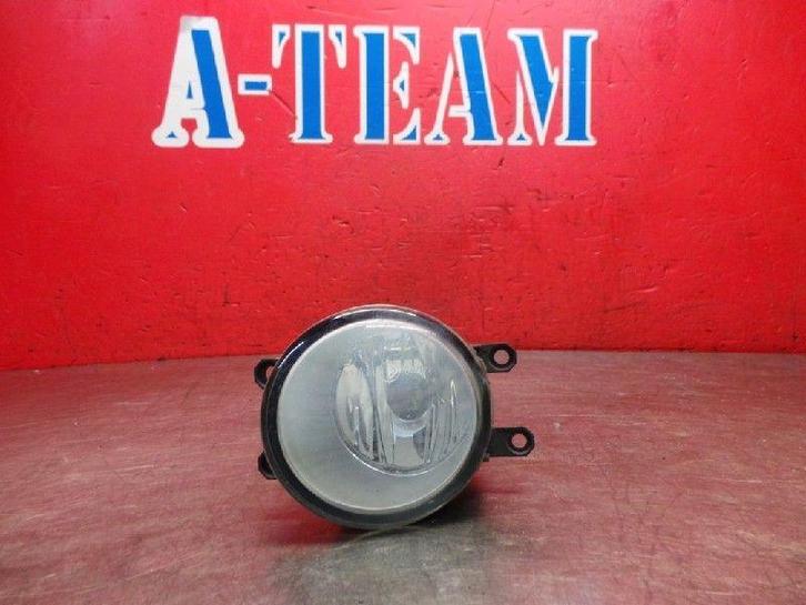 PHARE ANTI BROUILLARD AVANT GAUCHE Auris (E15) (89210657), Autos : Pièces & Accessoires, Éclairage, Toyota, Utilisé