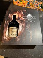 Rum Diplomatico Seleccion de Familia, Ophalen, Nieuw