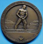 Médaille Bronze ~Pont de Zofu Kabongo~Congo Belgique.9.8.195, Verzamelen, Koningshuis en Royalty, Ophalen of Verzenden, Gebruikt