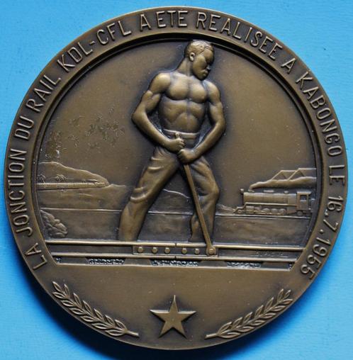 Médaille Bronze ~Pont de Zofu Kabongo~Congo Belgique.9.8.195, Verzamelen, Koningshuis en Royalty, Gebruikt, Overige typen, Ophalen of Verzenden