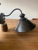 Buitenlamp, Huis en Inrichting, Lampen | Wandlampen, Nieuw, Ophalen