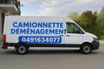TRANSPORTBUSJE, Vacatures