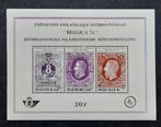 Belgique : COB 1551/53-BL48 ** Belgica 72 1970., Timbres & Monnaies, Timbres | Europe | Belgique, Neuf, Sans timbre, Timbre-poste