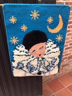 Dekoratieve wand versiering baby’s, Kinderen en Baby's, Ophalen, Zo goed als nieuw