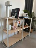 Ikea Kast, Huis en Inrichting, Ophalen, Zo goed als nieuw