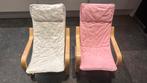 Ikea kinderzetel, Kinderen en Baby's, Ophalen, Zo goed als nieuw