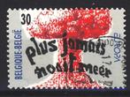 Belg. 1995 - nr 2598, Postzegels en Munten, Postzegels | Europa | België, Gestempeld, Verzenden