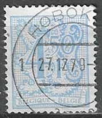 Belgie 1977 - Yvert 1845 /OBP 1839 - Heraldieke leeuw (ST) beschikbaar voor biedingen