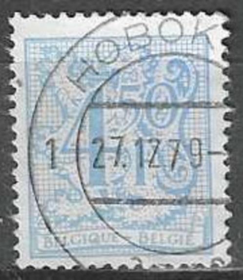 Belgie 1977 - Yvert 1845 /OBP 1839 - Heraldieke leeuw (ST), Postzegels en Munten, Postzegels | Europa | België, Gestempeld, Gestempeld