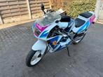 Suzuki rg125, Motoren, Particulier