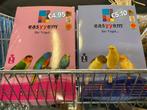 Easseym Eivoer Parkieten 1kg ( Nieuwe Openingstijden ), Dieren en Toebehoren, Vogels | Parkieten en Papegaaien