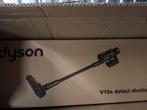 Rest partij nieuwe Dyson stofzuiger stijltang en haardoger, Zakelijke goederen, Ophalen