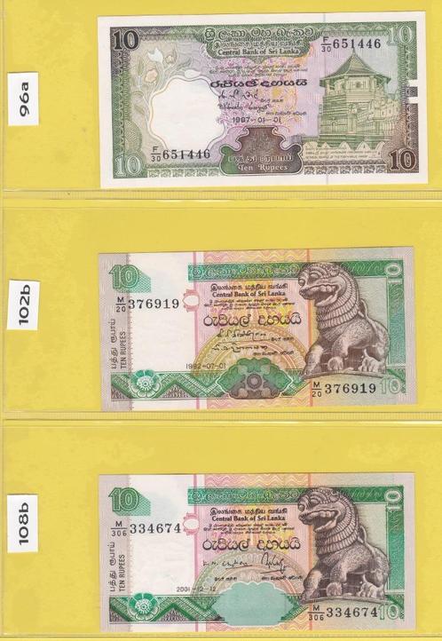 SRI LANKA ( ex CEYLON) - LOT BILJETTEN (3 stuks), Postzegels en Munten, Bankbiljetten | Azië, Setje, Zuid-Azië, Ophalen of Verzenden