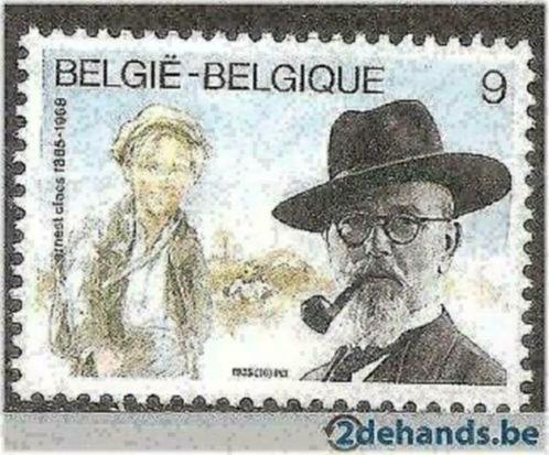 Belgie 1985 - Yvert/OBP 2191 - Ernest Claes en De Witte (PF), Postzegels en Munten, Postzegels | Europa | België, Postfris, Kinderen