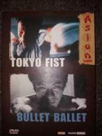 Tokyo Fist & Bullet Ballet (2 DVD), Vanaf 16 jaar, Boxset, Actiethriller, Ophalen of Verzenden