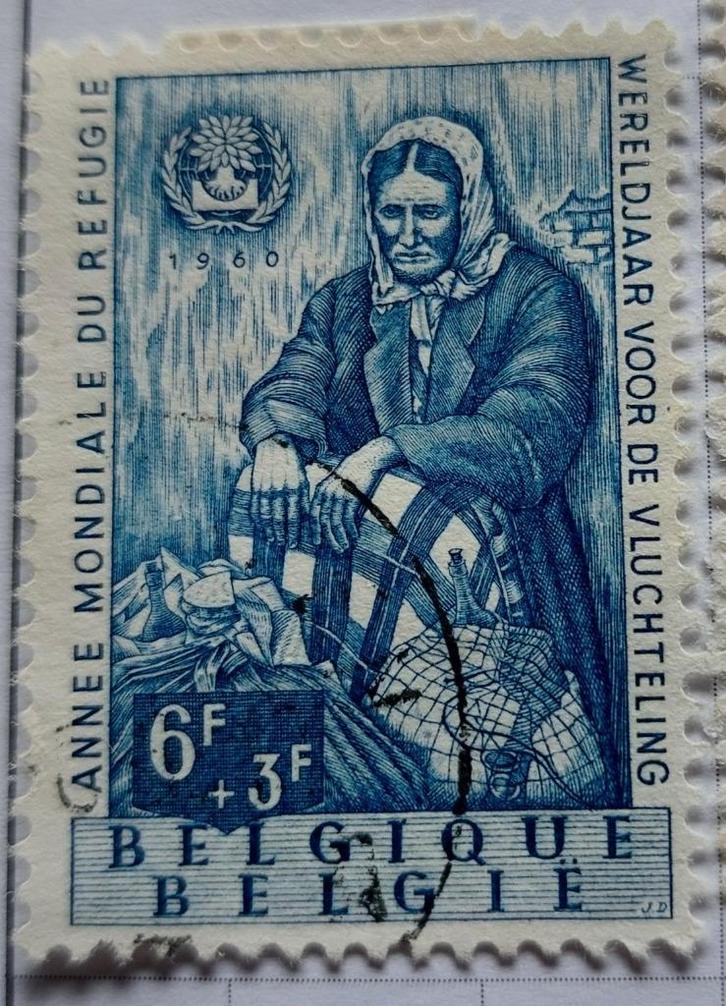 Timbre Belgium OBP 1127, Timbres & Monnaies, Timbres | Europe | Belgique, Affranchi, Enlèvement ou Envoi