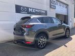 Mazda CX-5 163PK AT SKYG SKYCRUISE AWD, Automaat, 1998 cc, Leder, Bedrijf