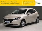 Mazda 2   1.5L E-SKYACTIVE G SKYDRIVE, Auto's, Mazda, Zwart, Bruin, https://public.car-pass.be/vhr/7a7deeaf-f176-454b-8133-f86a7170fb58