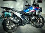Bmw R1300GS trophy 2024, Motoren, Motoren | BMW, Particulier