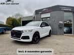 Audi Q5 50 TFSI E Quattro S-line PANO-MEMORY-TREKHAAK-SOH, Auto's, 4 cilinders, Wit, Plug-in hybride, 5 zetels