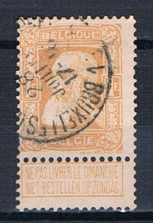 COB  79 oblitéré, Timbres & Monnaies, Timbres | Europe | Belgique, Affranchi, Autre, Chefs d'Etat, Avec timbre, Enlèvement ou Envoi